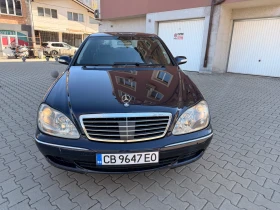 Mercedes-Benz S 350 - 4000 € / 7823.32 лв. - 74171785 2