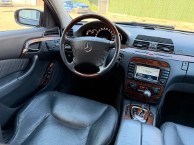 Mercedes-Benz S 350 - 4000 € / 7823.32 лв. - 74171785 9