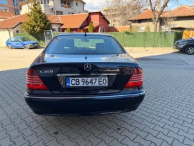 Mercedes-Benz S 350 - 4000 € / 7823.32 лв. - 74171785 5