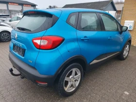 Renault Captur 1.5Dci Aut. Experience 90ps DK | Auto.bg — изображение 4