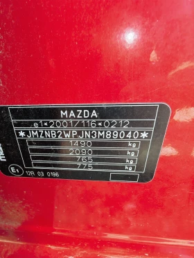 Mazda 2 1.25 75kс.93000км - 2350 € / 4596.20 лв. - 45508299 9