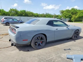 Dodge Challenger SRT HELLCAT 707HP| КРАЙНА ЦЕНА | Auto.bg — изображение 6