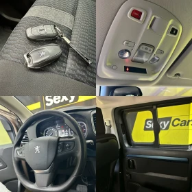 Peugeot Traveler 2.0hdi/��������� | Mobile.bg � ����� ������ 13