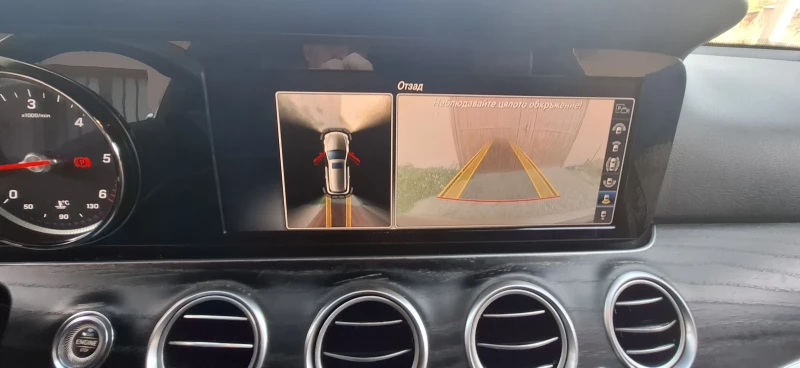 Mercedes-Benz E 220   Avangarde, 9G tronik, FULL, снимка 17 - Автомобили и джипове - 52377159