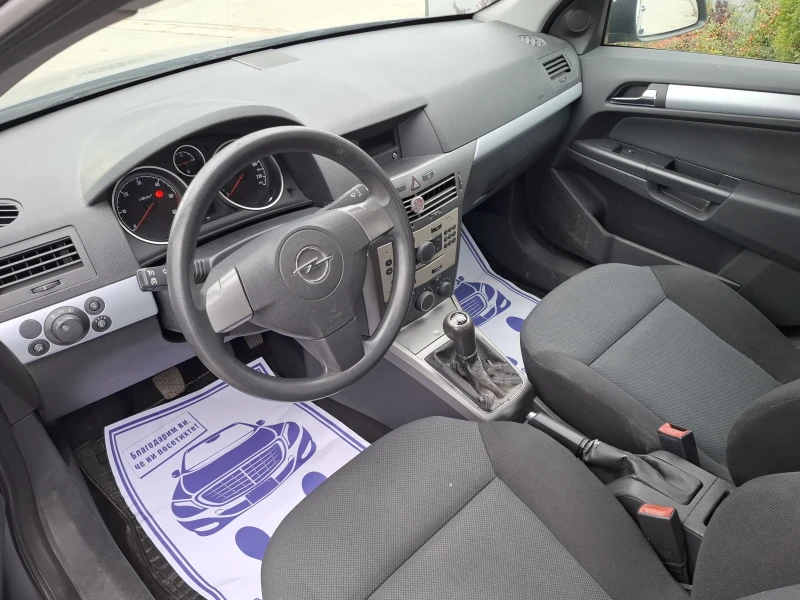 Opel Astra 1.3CDTI* (90кс)* FACELIFT* * 6-СКОРОСТИ* НОВ ВНОС*, снимка 16 - Автомобили и джипове - 52365444