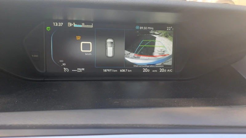 Citroen C4 Picasso 1.6 E-HDI. Euro5B. 7Местен, снимка 15 - Автомобили и джипове - 52861830