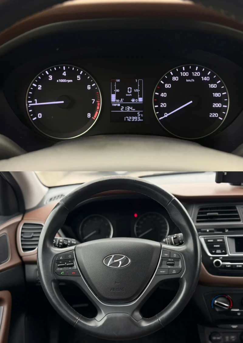 Hyundai I20, снимка 10 - Автомобили и джипове - 53234377