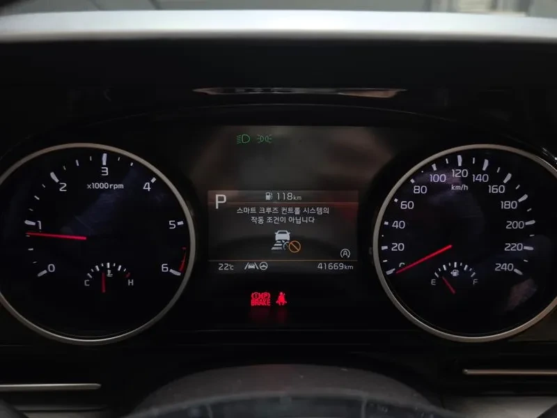 Kia Carnival 4Th Generation Diesel 9-Seater Prestige | Mobile.bg � ����������� 8
