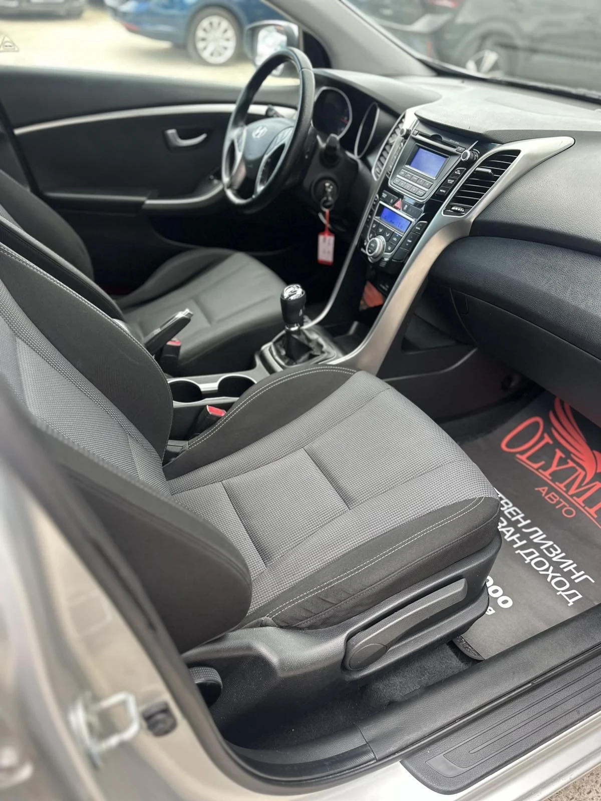 Hyundai I30 1.6 CRDI 128ps. СОБСТВЕН ЛИЗИНГ / БАРТЕР - изображение 8