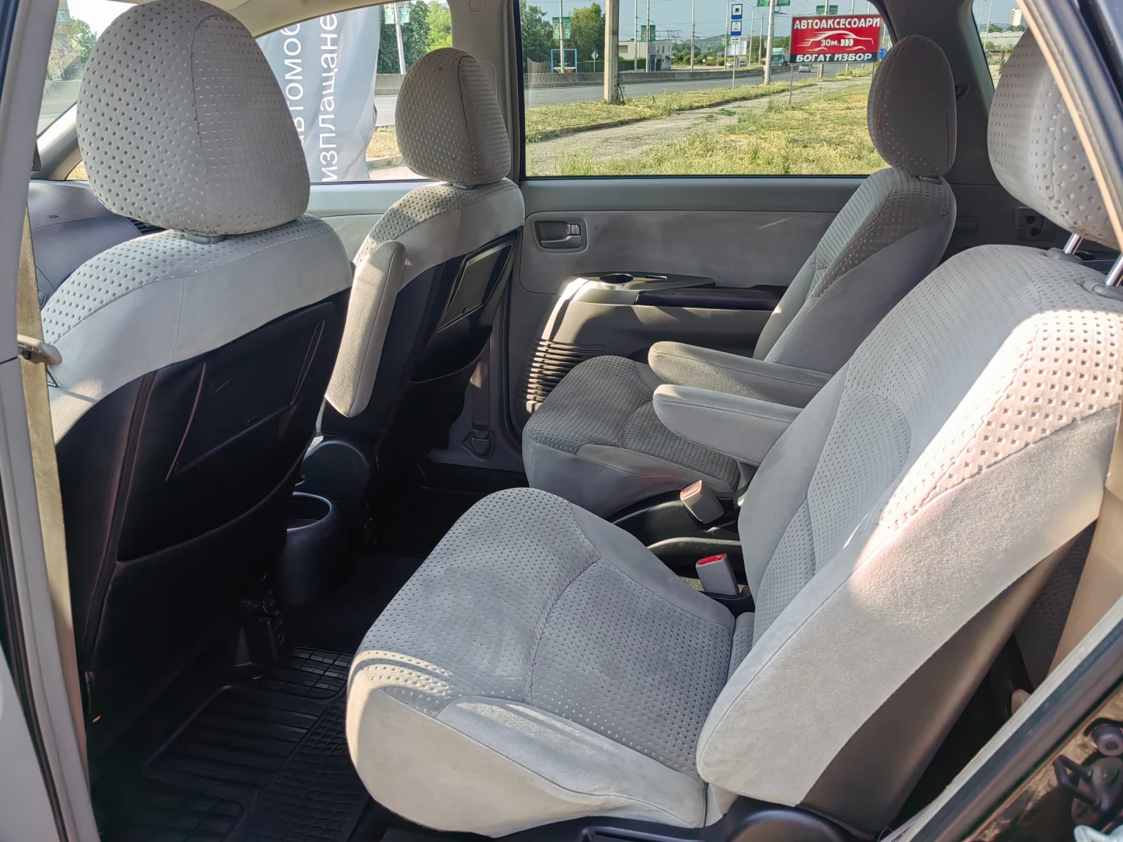 Mitsubishi Grandis 2.4i 160ps | Mobile.bg — изображение 13