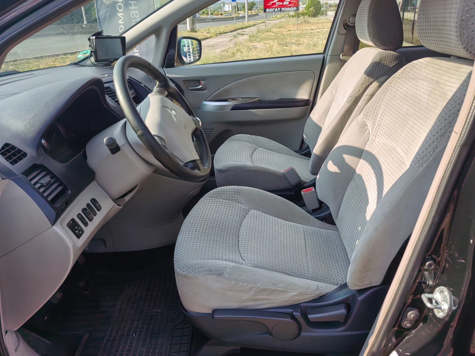 Mitsubishi Grandis 2.4i 160ps | Mobile.bg — изображение 14