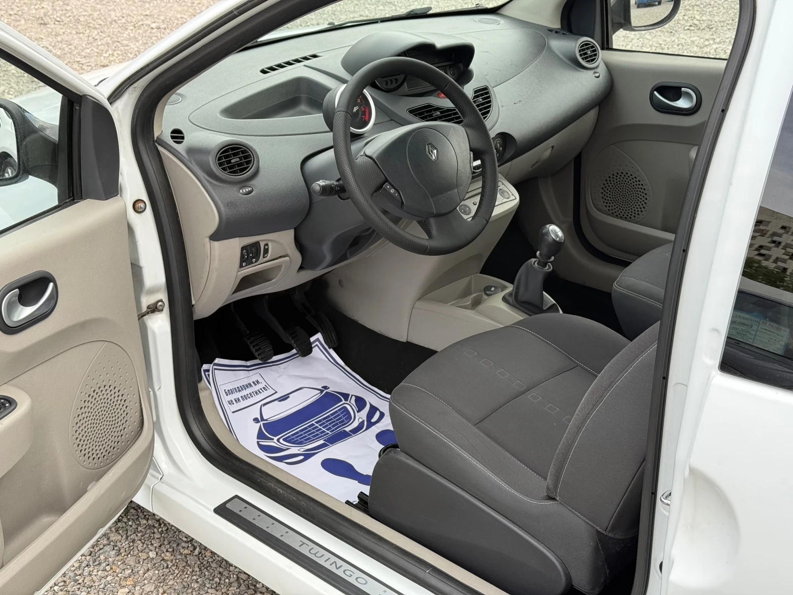 Renault Twingo 1.2i * Климатроник* * Night&Day*  - изображение 9