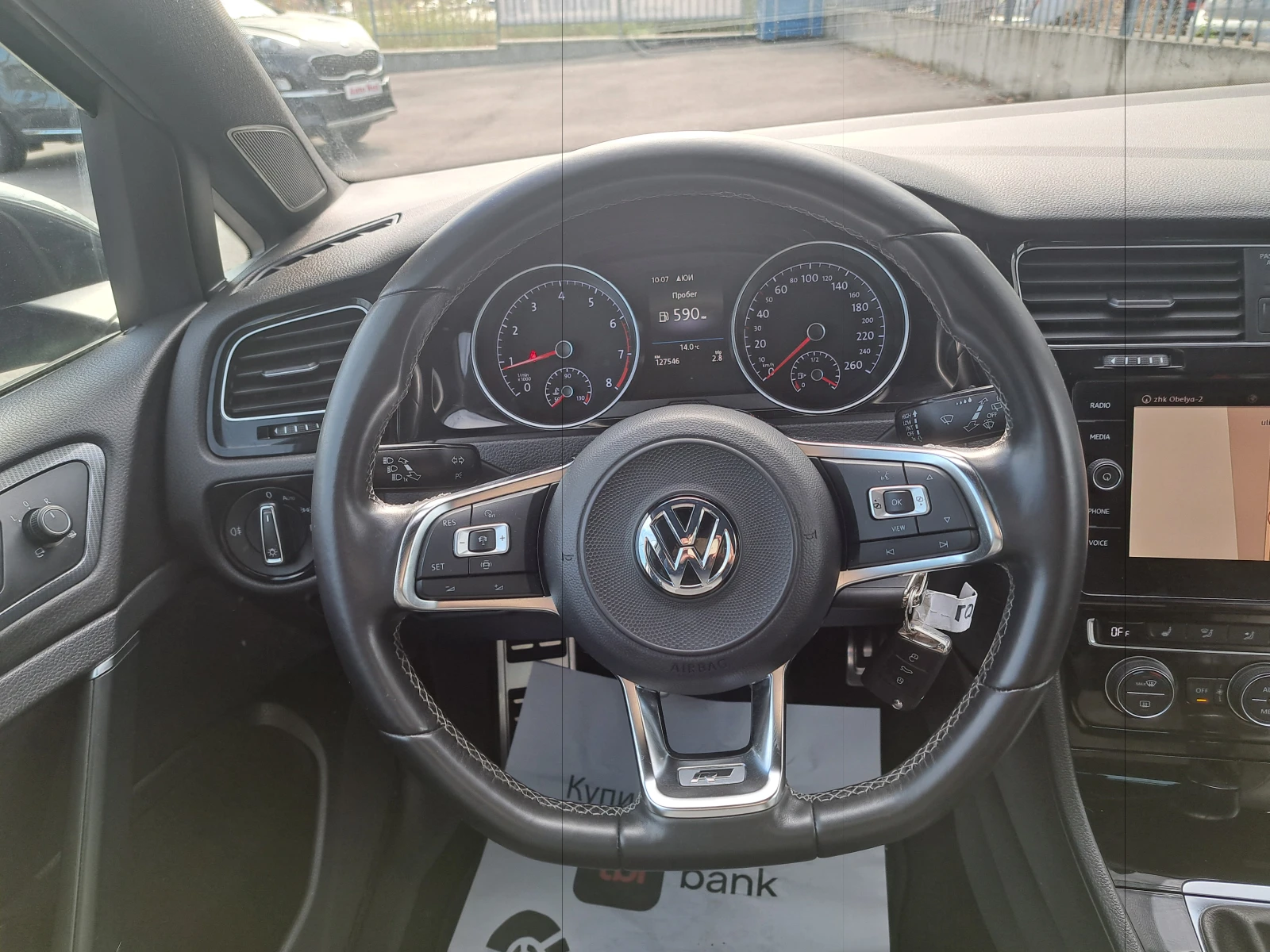 VW Golf 1.5TSI- R-LINE- FULL - изображение 6