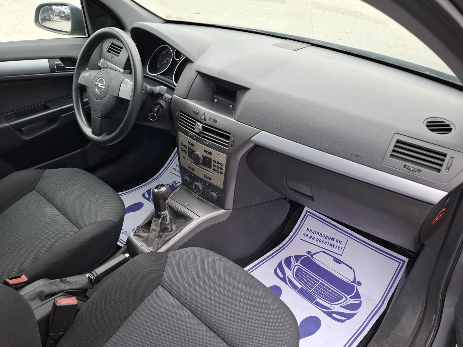 Opel Astra 1.3CDTI* (90)* FACELIFT* * 6-*  * | Mobile.bg   17