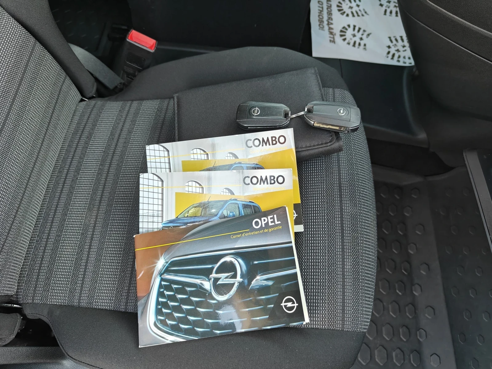 Opel Combo Life 1.5d 131   | Mobile.bg   13