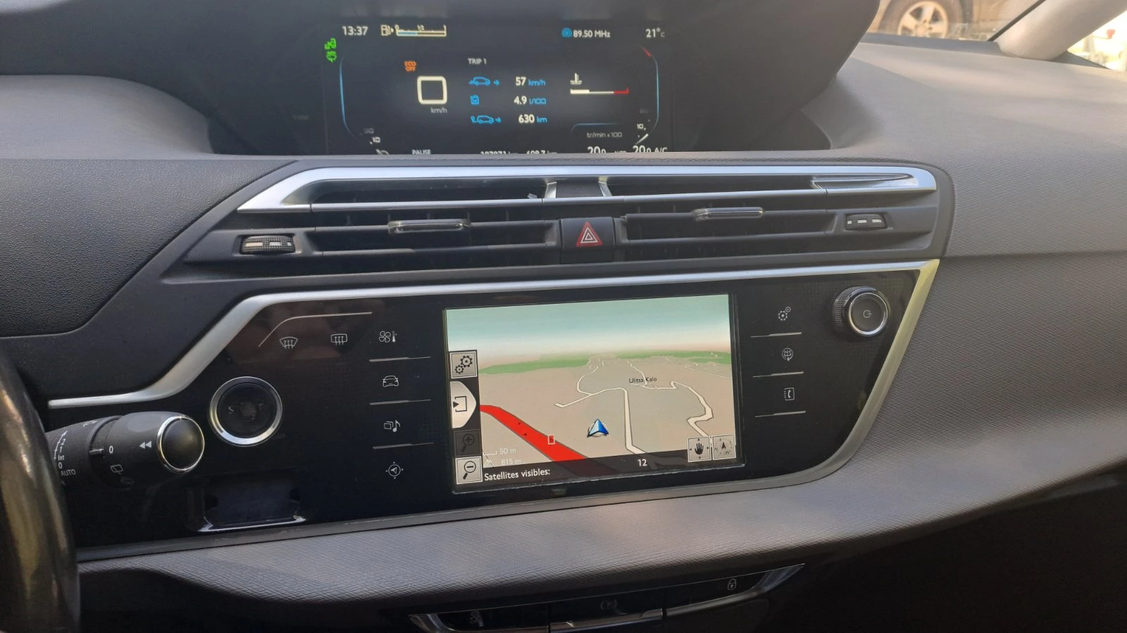 Citroen Grand C4 Picasso 1.6 HDI. 7������ | Mobile.bg � ����������� 16