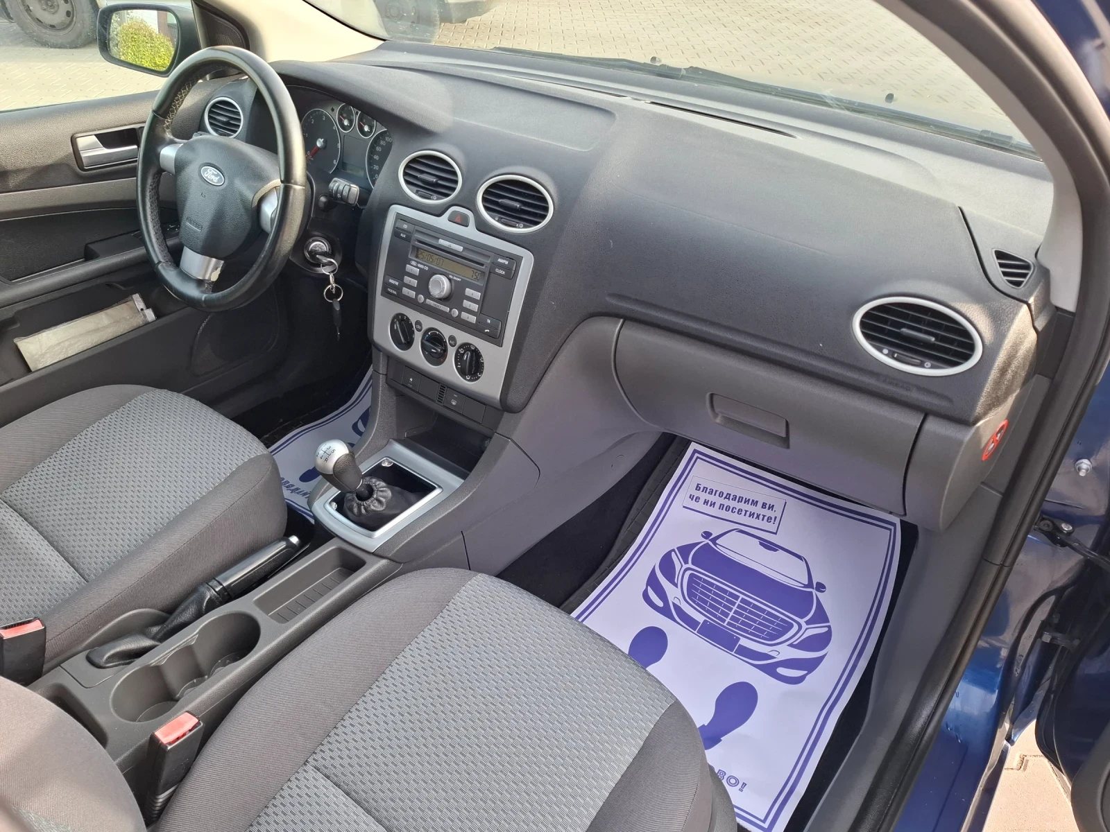Ford Focus 1.6TDCI* (90��)* * * ��� ����* *  | Mobile.bg � ����������� 17