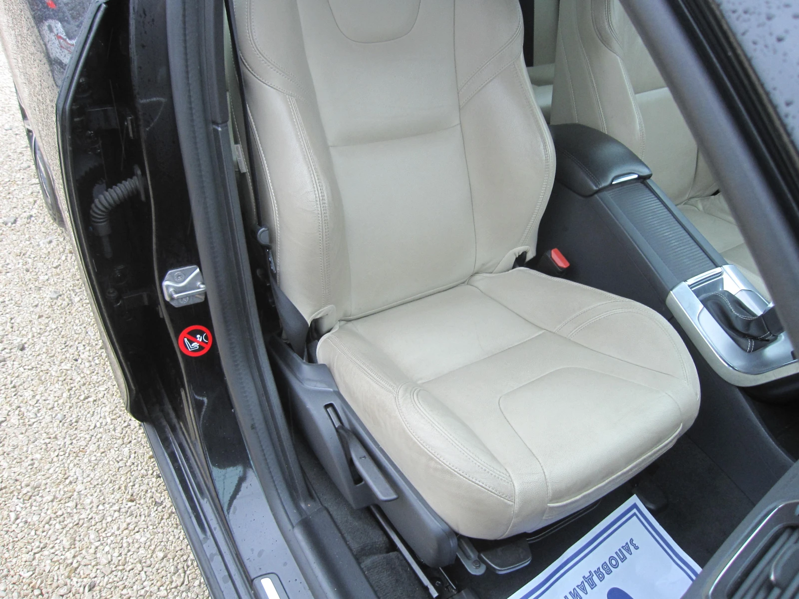 Volvo V60 D4, �������, 2, 0-TDI, Navi, ���� | Mobile.bg � ����������� 10