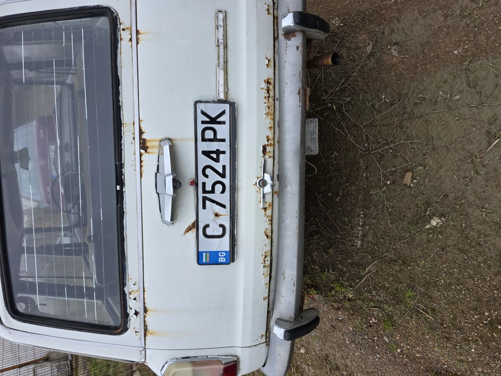 Lada 2102 | Mobile.bg � ����������� 3