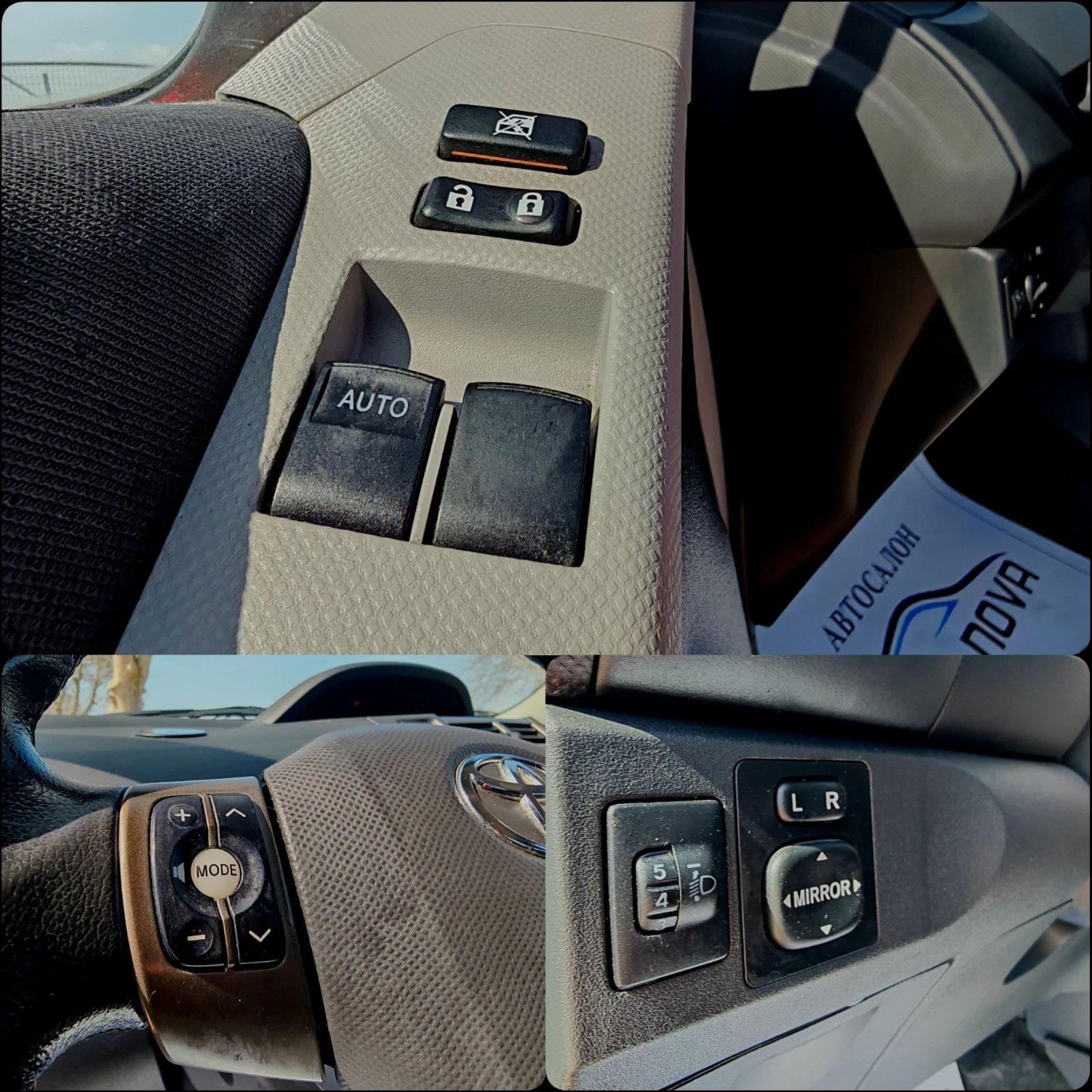 Toyota Yaris 1.3 101 К.С. БЕНЗИН!61 000 КМ!БЕЗ АНАЛОГ! , снимка 9 - Автомобили и джипове - 53830630