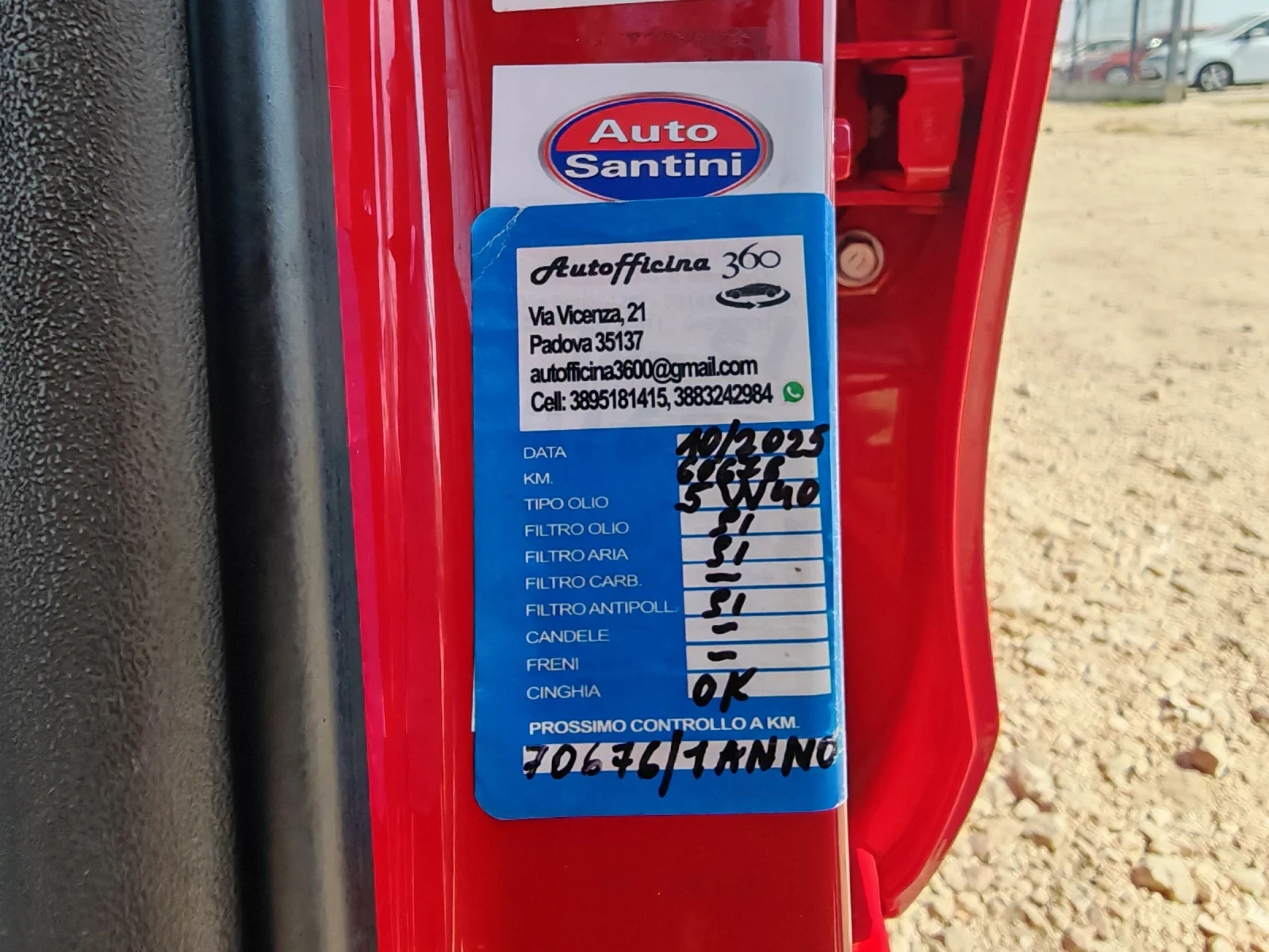 Toyota Yaris 1.3 101 К.С. БЕНЗИН!61 000 КМ!БЕЗ АНАЛОГ! , снимка 15 - Автомобили и джипове - 53830630