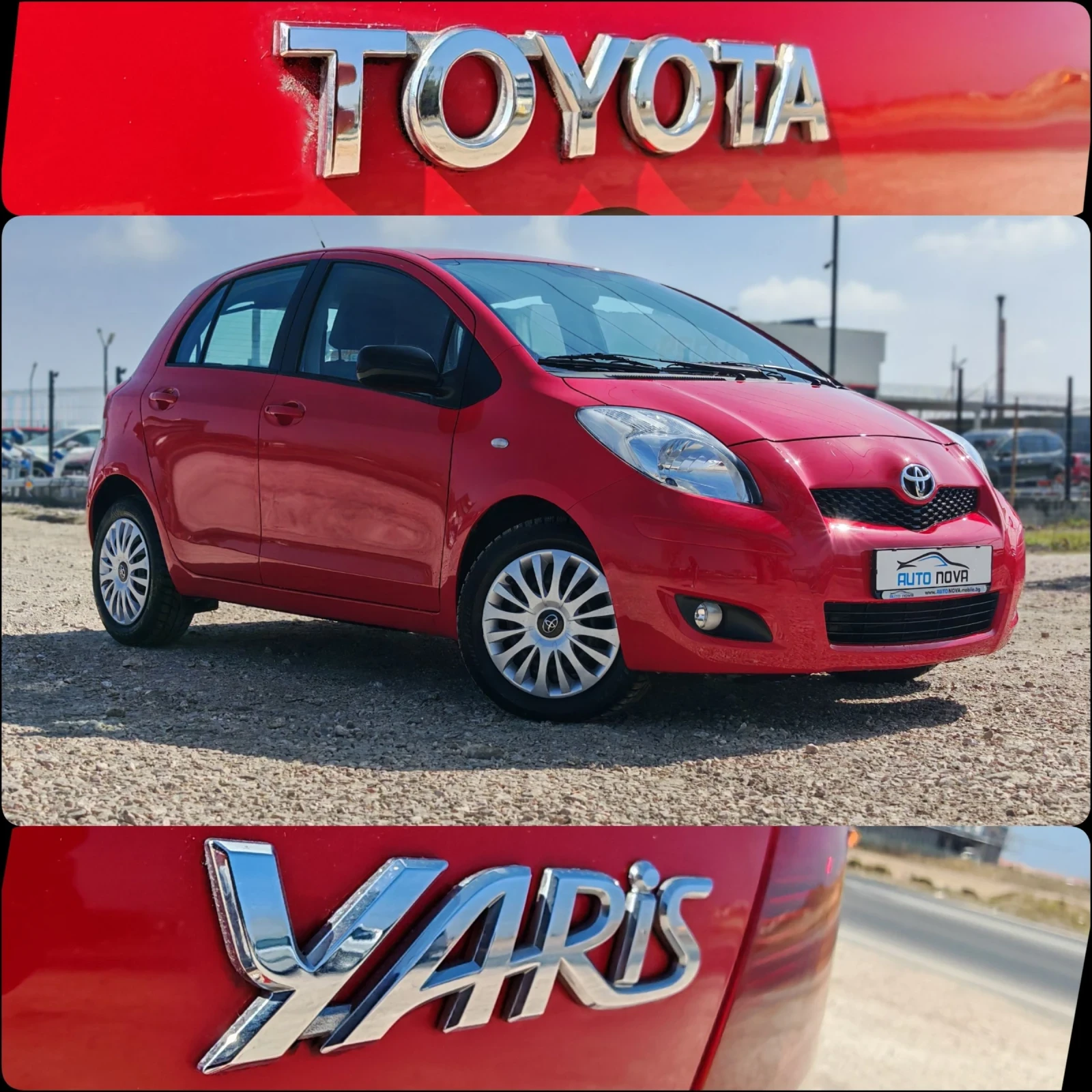 Toyota Yaris 1.3 101 К.С. БЕНЗИН!61 000 КМ!БЕЗ АНАЛОГ! , снимка 17 - Автомобили и джипове - 53830630