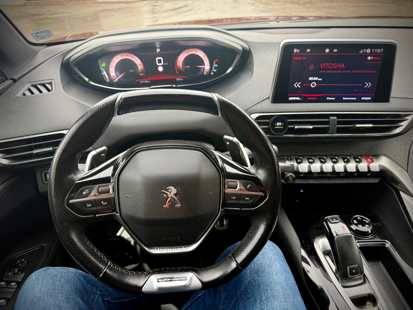 Peugeot 3008 GT, снимка 9 - Автомобили и джипове - 54036910