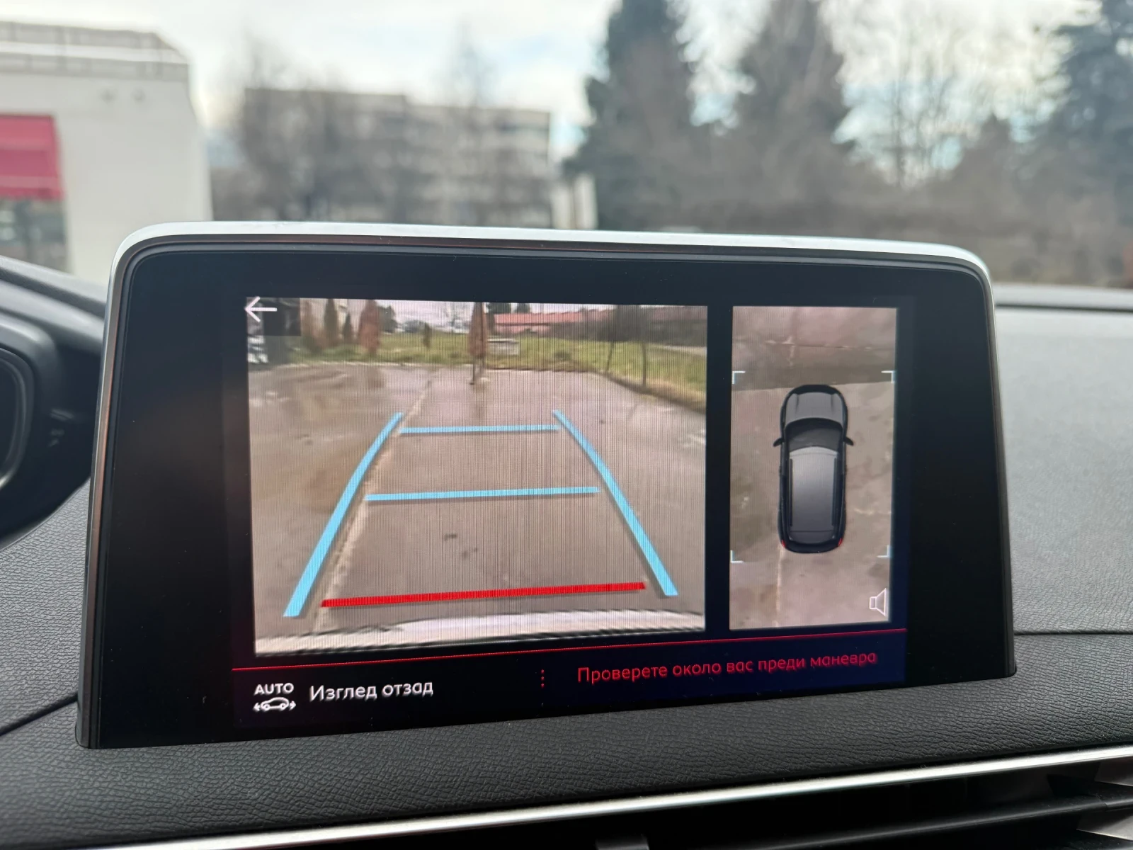 Peugeot 3008 GT, снимка 10 - Автомобили и джипове - 54036910