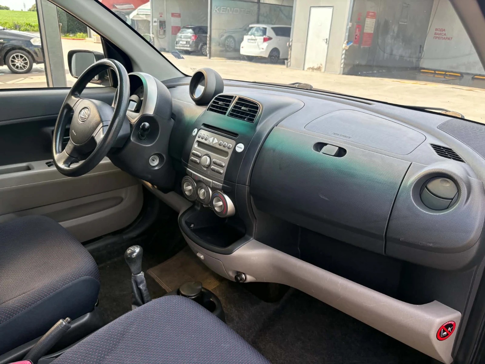 Daihatsu Sirion, снимка 10 - Автомобили и джипове - 54721356