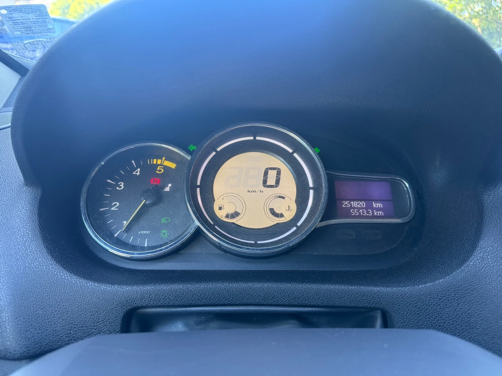 Renault Megane 1.5 DCI, снимка 13 - Автомобили и джипове - 55511602