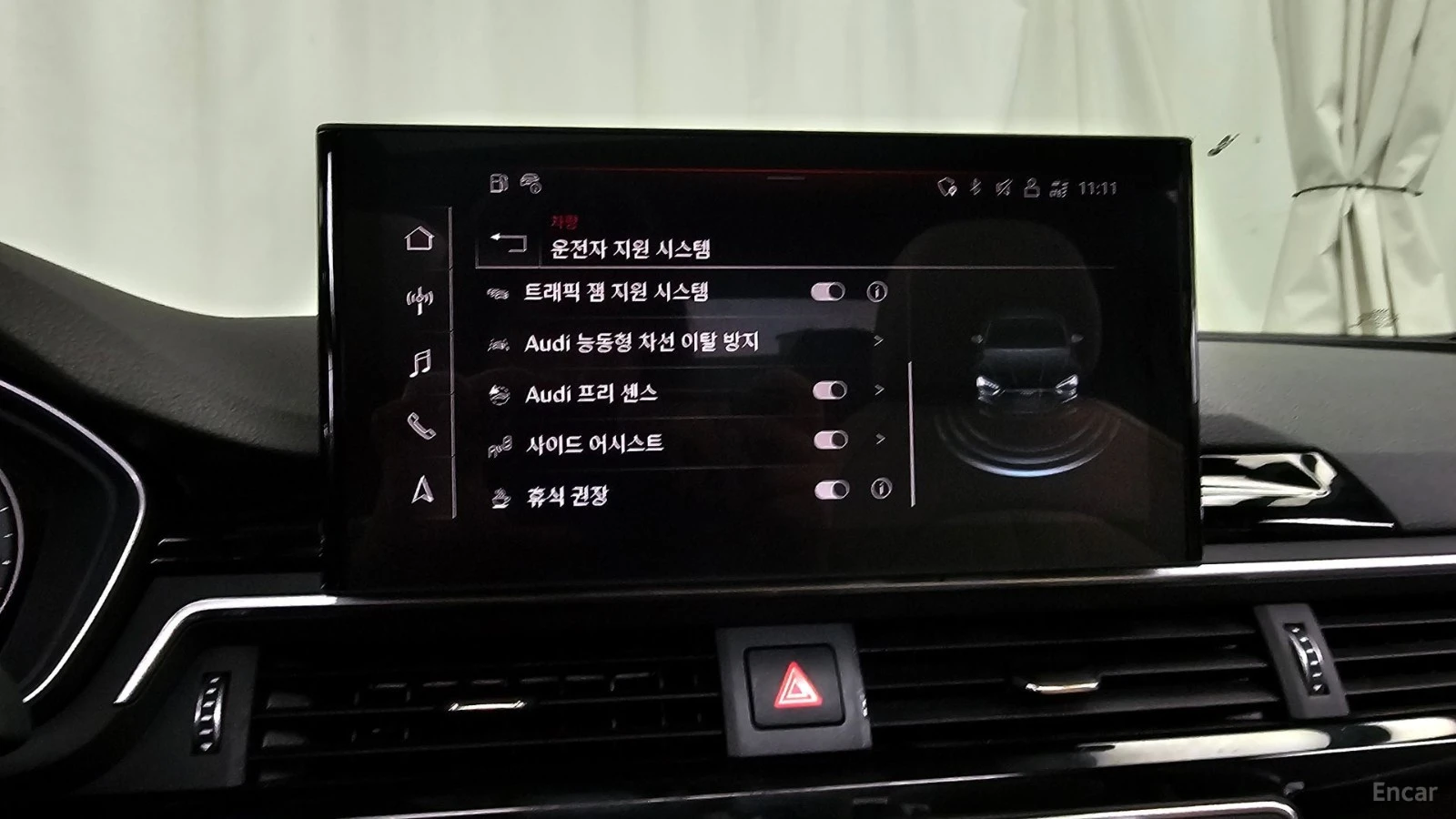 Audi A5 45TFSI QAUTRRO* PREMIUM* 360* ОБДУХ* HUD* АВТОКРЕД, снимка 15 - Автомобили и джипове - 55617032