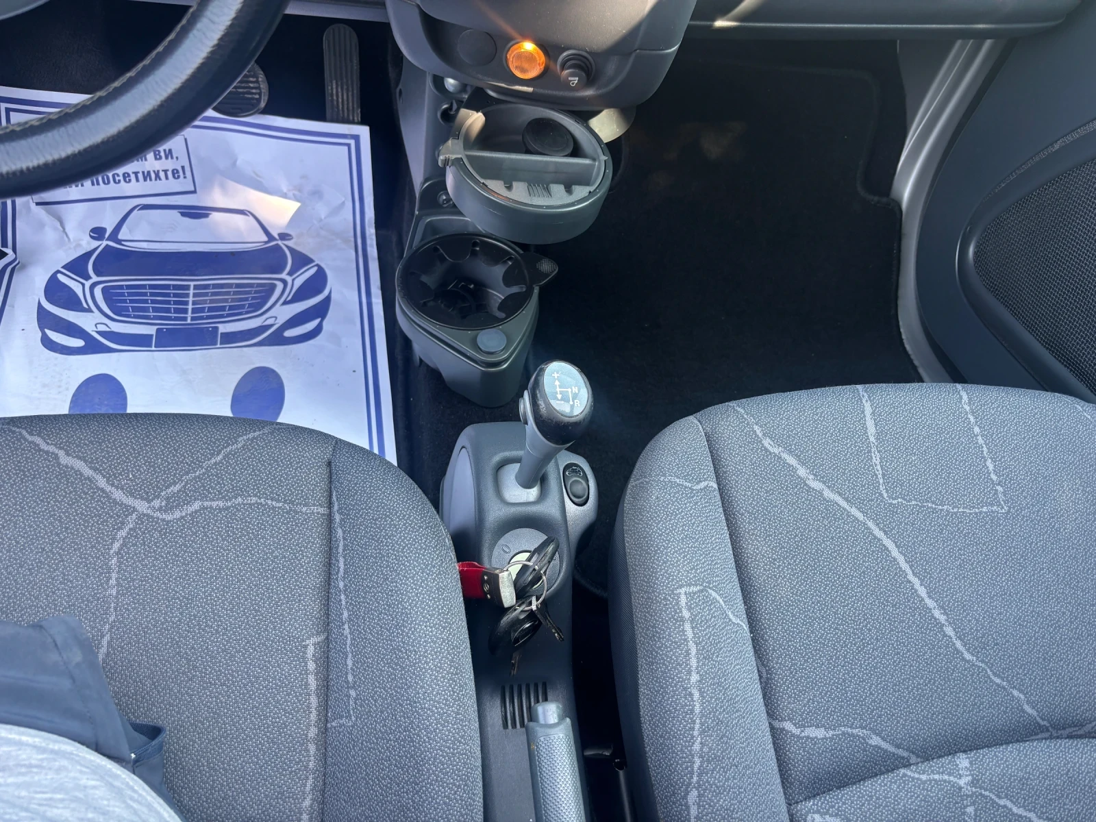 Smart Fortwo 2002+ 0.6+ АВТОМАТ+ 110хл+ КАБРИО+ С.ИСТОРИЯ, снимка 12 - Автомобили и джипове - 55785917