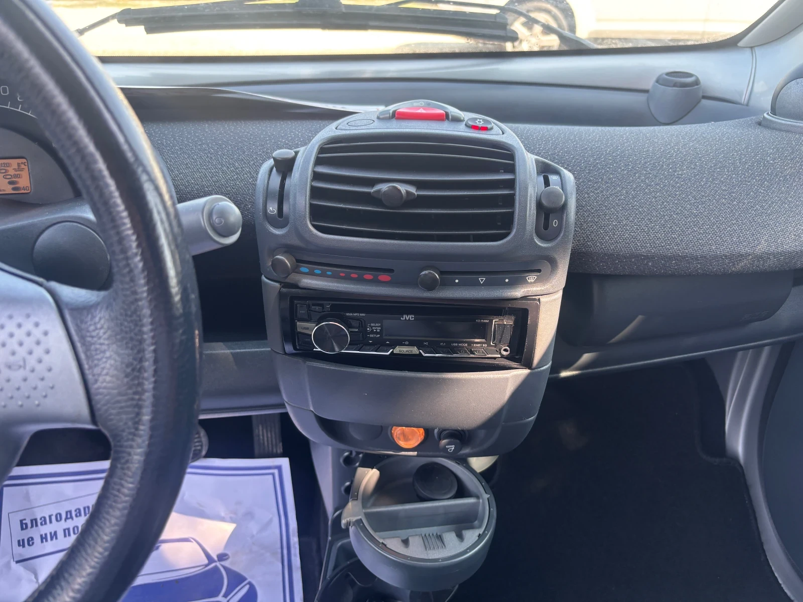 Smart Fortwo 2002+ 0.6+ АВТОМАТ+ 110хл+ КАБРИО+ С.ИСТОРИЯ, снимка 13 - Автомобили и джипове - 55785917