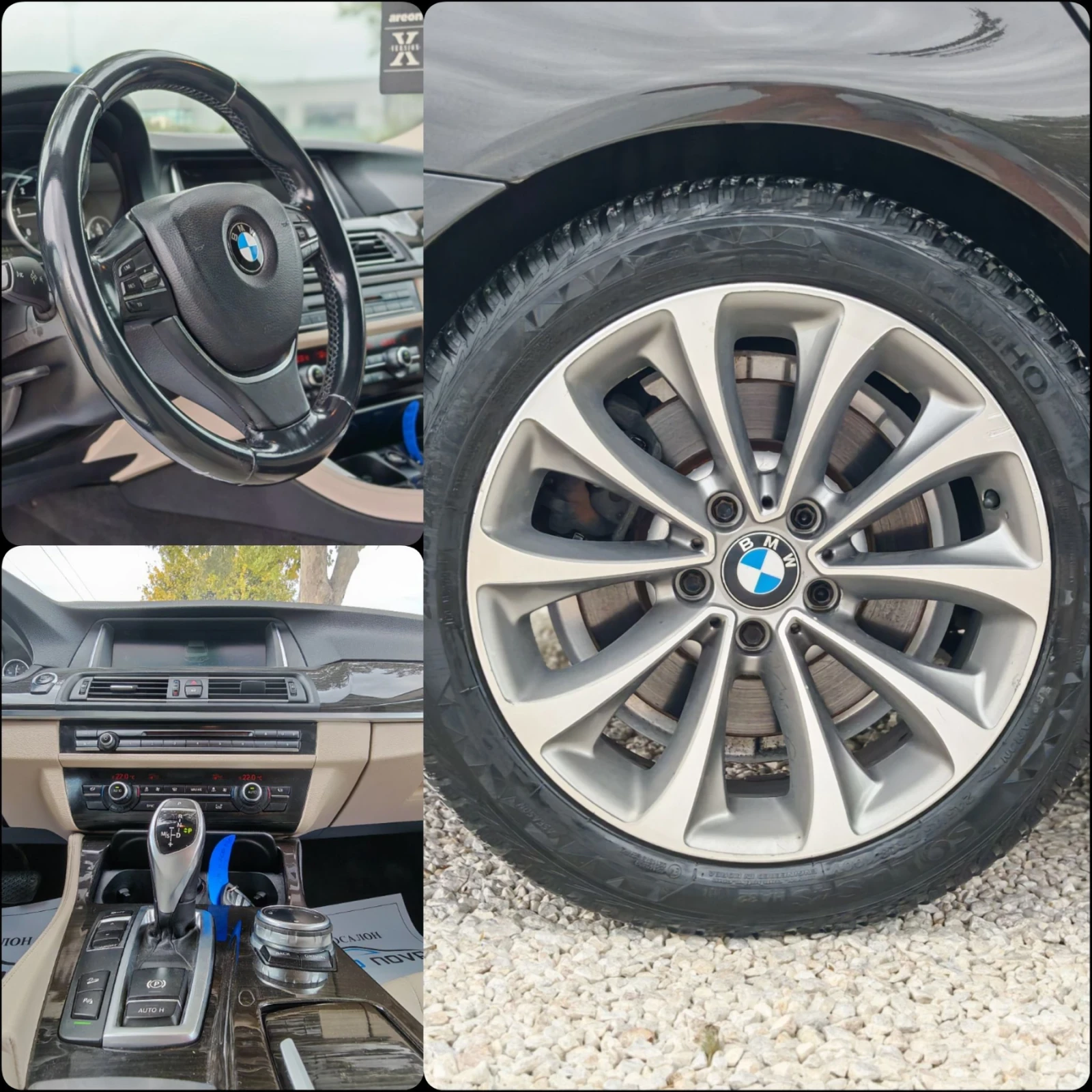 BMW 525 2.0 218 К.С. СЕДАН!4Х4!FACELIFT LUXURY! БЕЗ АНАЛОГ, снимка 14 - Автомобили и джипове - 55875757