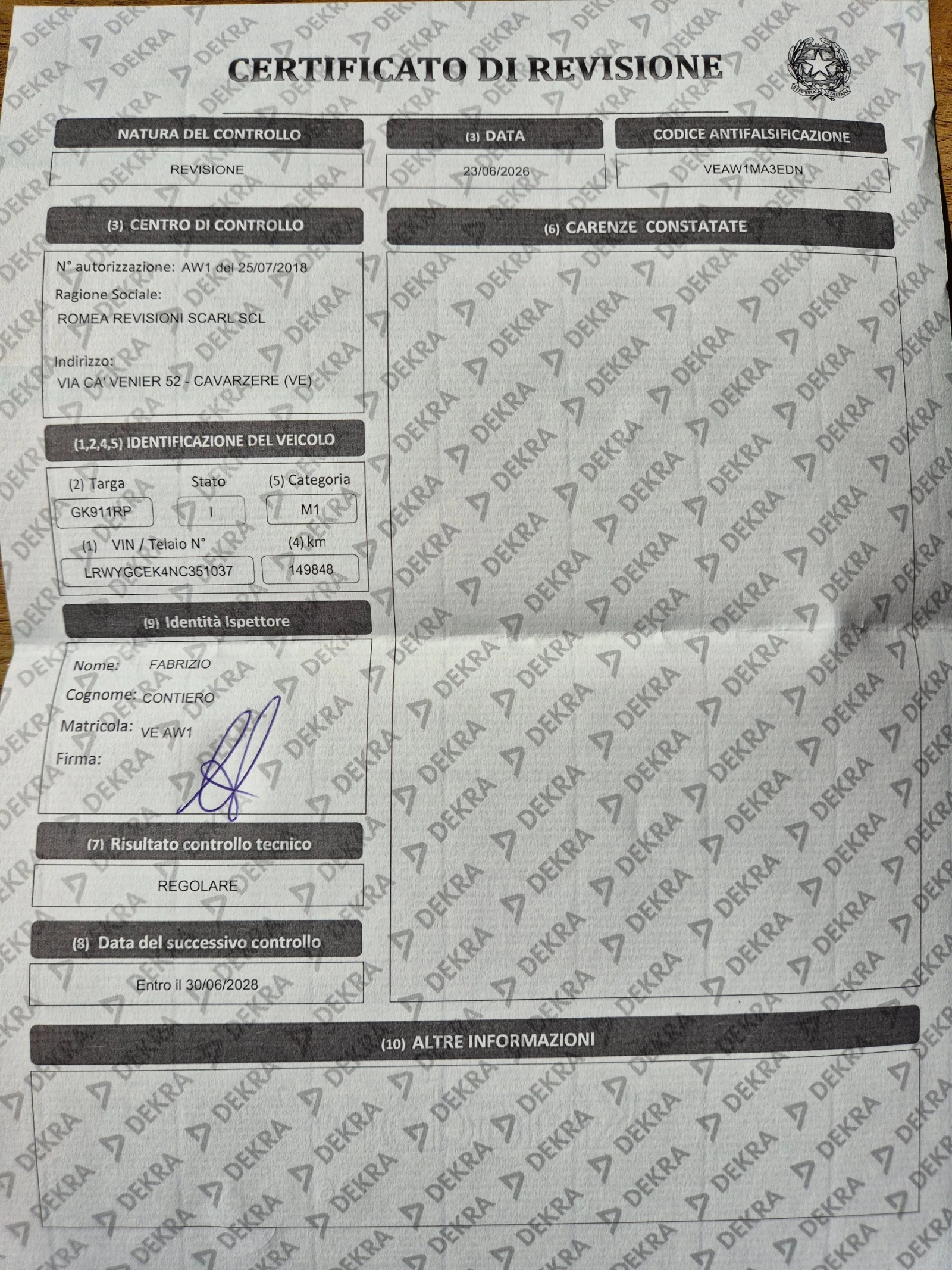 Tesla Model Y 75 KWH DUAL MOTOR LONG RANGE 4WD-MATRIX-SOH-91%, снимка 17 - Автомобили и джипове - 55952372