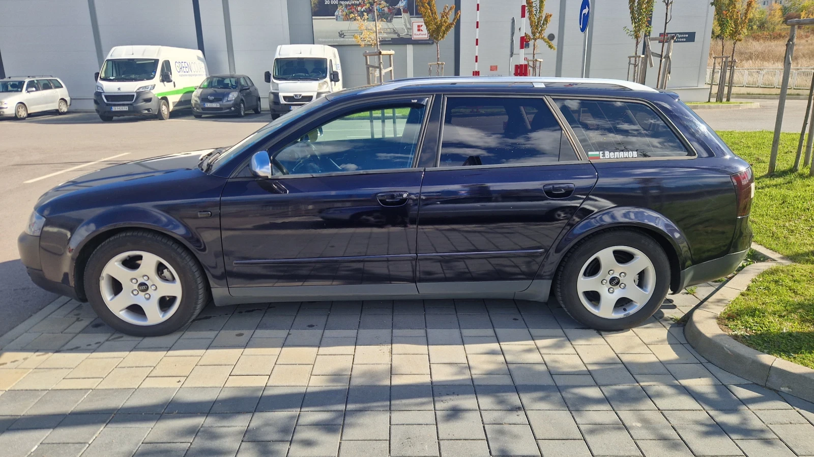 Audi A4 Б6 Авант, снимка 6 - Автомобили и джипове - 56154924