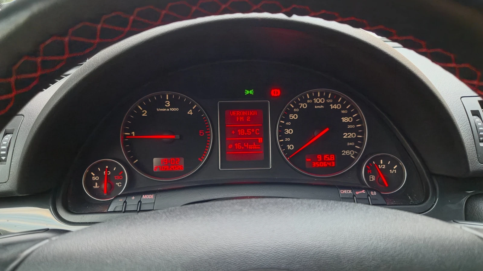 Audi A4 Б6 Авант, снимка 17 - Автомобили и джипове - 56154924