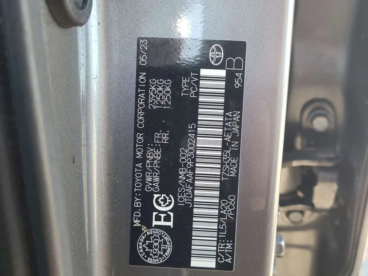 Toyota Crown, снимка 14 - Автомобили и джипове - 56689801