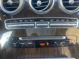Mercedes-Benz GLC 300 4MATIC* 360* КАМЕРИ* ПАНОРАМА* KEYLESS* , снимка 13