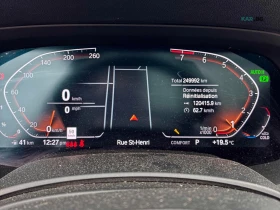 BMW X5 MPACK* HEADUP* HARMAN* ПОДГРЕВ* СЛ.ЛЕНТИ, снимка 9