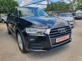 Audi Q3 2.0 TDI BIXENON LED NAVI СЕРВИЗНА ИСТОРИЯ, снимка 2