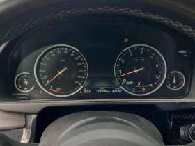 BMW X5 M-pkg* Harman/Kardon* Подгрев* Камера* Пано, снимка 7