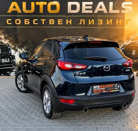 Mazda CX-3 2.0SKYACTIVE-G| LED| СЕРВИЗНА ИСТОРИЯ| ЛИЗИНГ, снимка 5