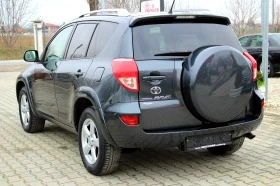 Toyota Rav4 LUXURY/KEYLESS GO/  | Mobile.bg    5