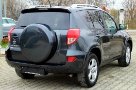 Toyota Rav4 LUXURY/KEYLESS GO/  | Mobile.bg    7