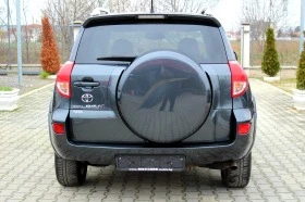 Toyota Rav4 LUXURY/KEYLESS GO/  | Mobile.bg    6