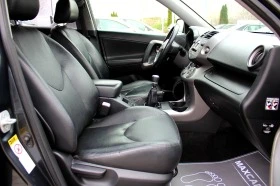 Toyota Rav4 LUXURY/KEYLESS GO/  | Mobile.bg    13