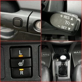 Toyota Rav4 LUXURY/KEYLESS GO/  | Mobile.bg    16