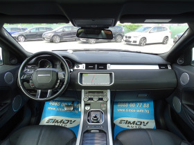 Land Rover Range Rover Evoque 2.0D Head-up, Keyless, Panorama, Navi, Kamera | Mobile.bg   6