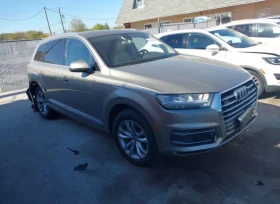 Audi Q7 31.12.24 - [7] 